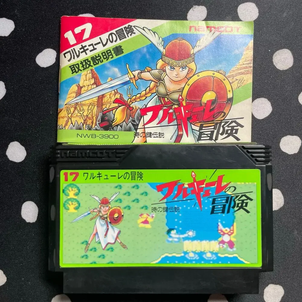 Nintendo Famicom CIB Japanese Valkyrie no Boken Toki Kagi Densetsu Game Map